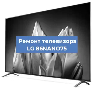 Замена порта интернета на телевизоре LG 86NANO75 в Белгороде